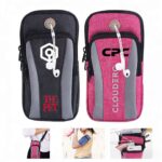 Poke Arm Pouch - Image 2