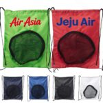 Amor Ball Carrier Drawstring Backpacks