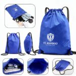 Royce Drawstring Backpack - Image 2