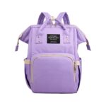 Malco Mommy Backpack - Image 11